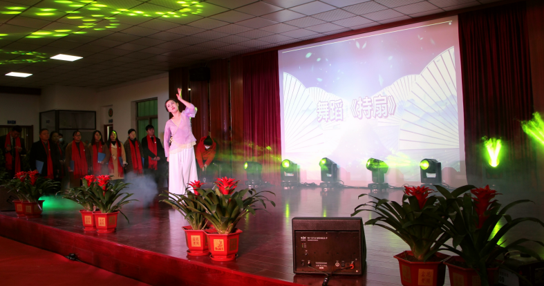 “一起向未来” kaiyun登录中国入口登录2021年度工作总结暨表彰大会（下）