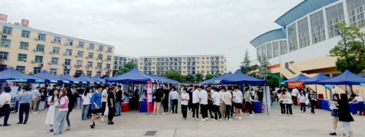 招才引智进高校 kaiyun登录中国入口登录举办2023年大型校园招聘会