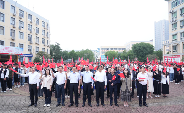 kaiyun举行“青春献礼新时代 强国有我启新程”主题升旗仪式 - kaiyun登录中国入口登录