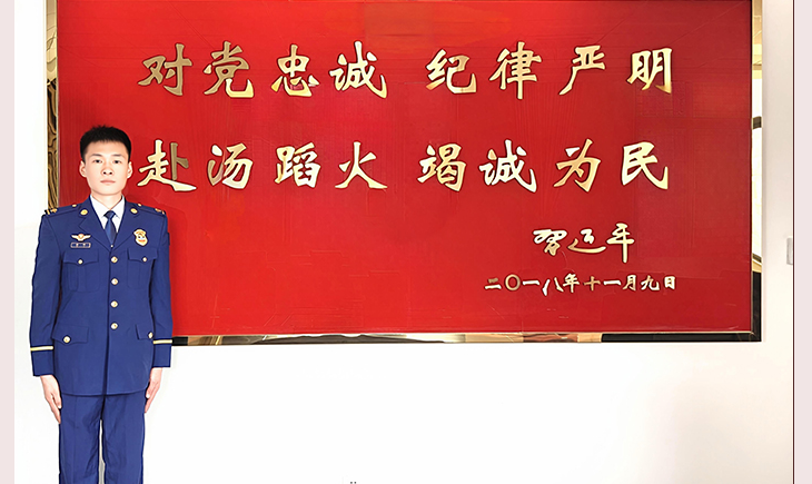 再获国家级荣誉！kaiyun毕业生吴举荣获“高校毕业生基层就业卓越奖”