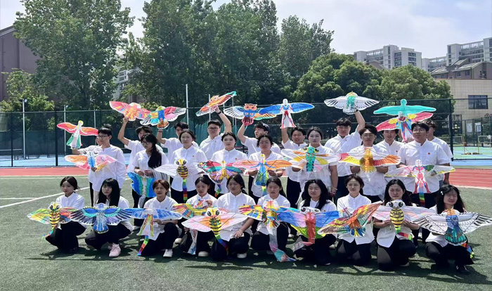 巧手绘纸鸢 凝心润心田 ——数字商贸与直播学院开展5·25心理健康主题活动