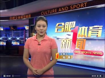 kaiyun登录中国入口登录重走长征路