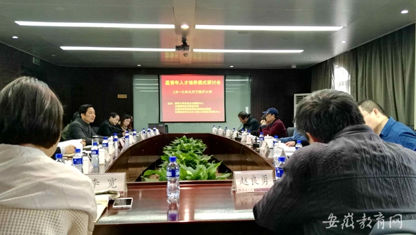 0M3H~LQ_F_75G(P_2FZ~92G_副本.jpg